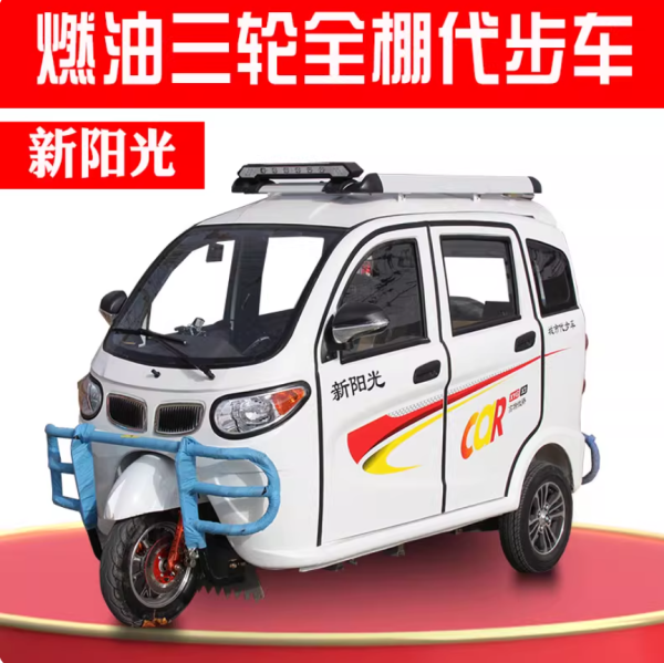 laoniancpmingcheng - 图片 3