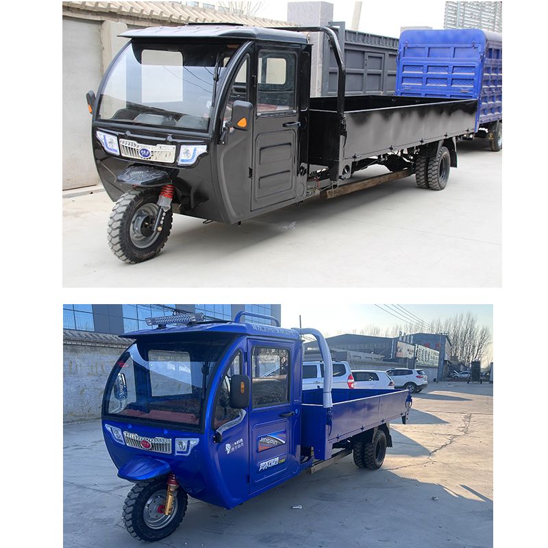 Cab-Equipped Electric Vehicle - Image 2