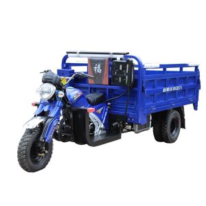 Five-Wheel Dual Rear Axle Motorcycle