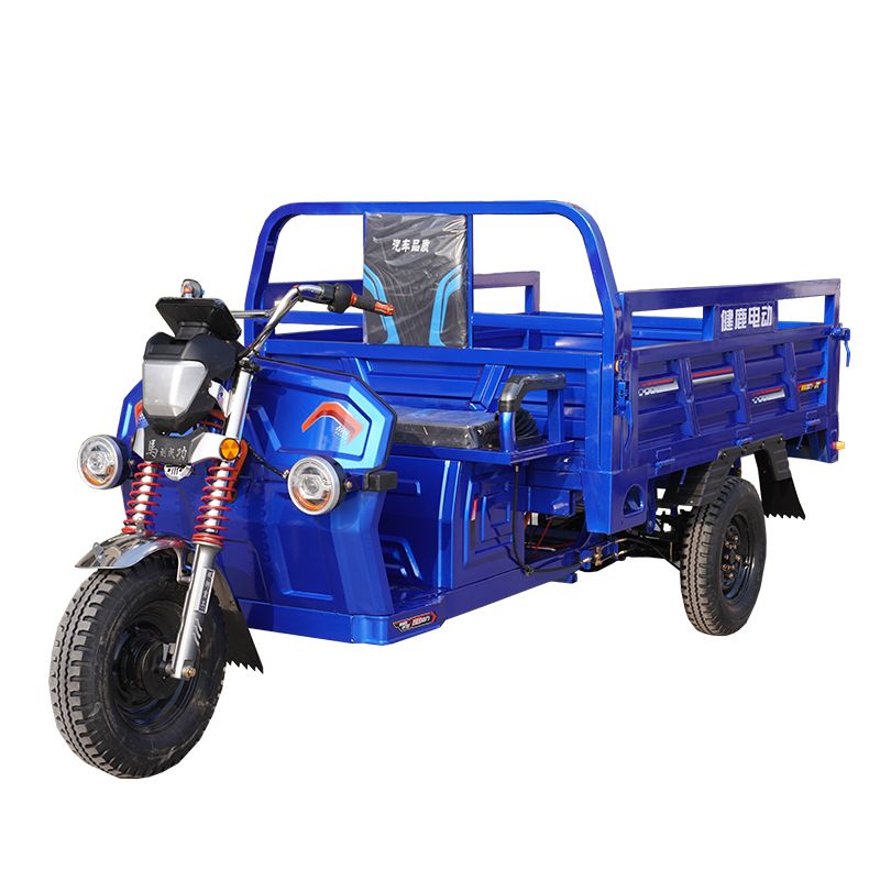 JianLu Electric Vehicle