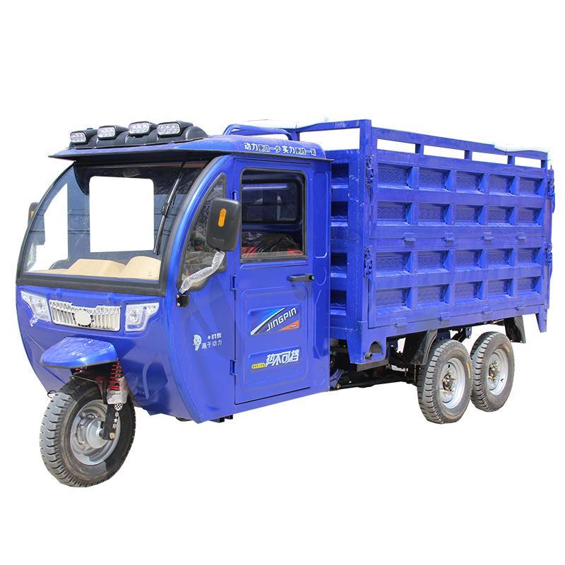 High-Side Electric Vehicle